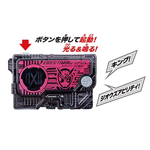 BANDAI Kamen Rider ZERO-ONE DX Rider Timing Zi-O Progrise Key NEW from Japan_2