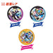 Bandai Yokai Watch Yokai Y Medal Eiketsu-Cho-Ranbu BOX NEW from Japan_4