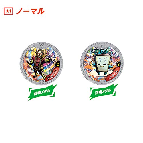 Bandai Yokai Watch Yokai Y Medal Eiketsu-Cho-Ranbu BOX NEW from Japan_8