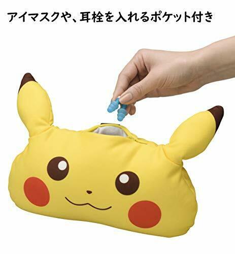 Pokemon Neck Pillow w/Mini Cushion (Pikachu) Yellow (Anime Toy) NEW from Japan_4