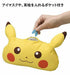 Pokemon Neck Pillow w/Mini Cushion (Pikachu) Yellow (Anime Toy) NEW from Japan_4