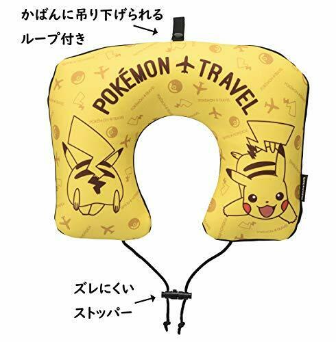 Pokemon Neck Pillow w/Mini Cushion (Pikachu) Yellow (Anime Toy) NEW from Japan_5
