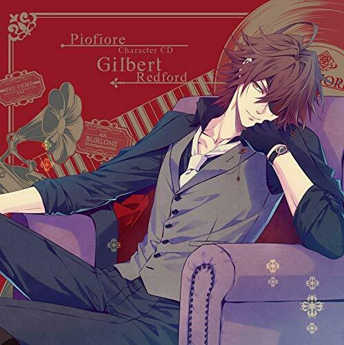 [CD] Piofiore no Bansho Character CD Vol.2 Gilbert Redford NEW from Japan_1