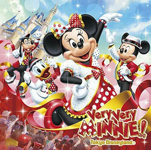 [CD] Tokyo Disneyland Very Very Minnie! NEW from Japan_1