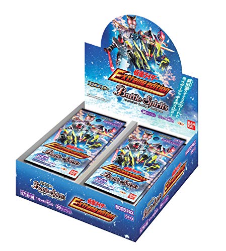 BANDAI Battle Spirits Collaboration Kamen Rider -Extre Edition- Booster Pack Box_1