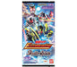 BANDAI Battle Spirits Collaboration Kamen Rider -Extre Edition- Booster Pack Box_2