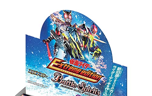 BANDAI Battle Spirits Collaboration Kamen Rider -Extre Edition- Booster Pack Box_3