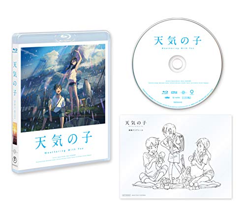 Weathering With You Standard Edition Blu-ray TBR-30001D Shinkai Makoto NEW_1