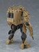 MODEROID Obsolete USMC Exoframe (Plastic model) NEW from Japan_2