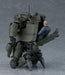 MODEROID Obsolete Outcast Brigade Exoframe (Plastic model) NEW from Japan_6