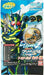 Kamen Rider Buttobasoul booster pack kit 02 (BOX) 14 pcs Medal Anime NEW_1