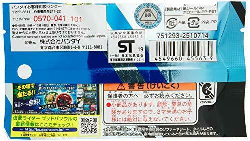 Kamen Rider Buttobasoul booster pack kit 02 (BOX) 14 pcs Medal Anime NEW_3
