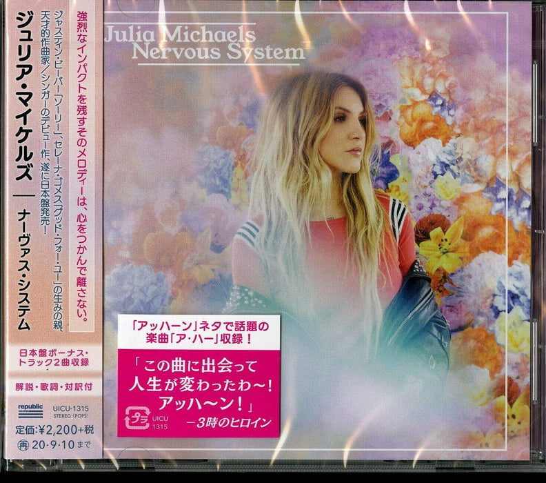 [CD] Nervous System w/ Bonus Track Nomal Edition Julia Michaels UICU-1315 NEW_1