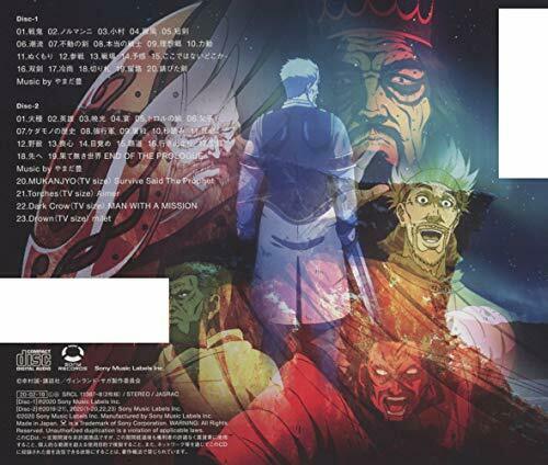 [CD] VINLAND SAGA Original Sound Track NEW from Japan_2