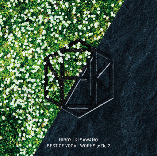 [CD] HIROYUKI SAWANO BEST OF VOCAL WORKS [nZk] 2 Nomal Edition VVCL-1644 NEW_1