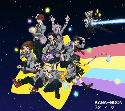 [CD+DVD] Star Marker First Limited Edition KANA-BOON KSCL-3241 My Hero Academia_1