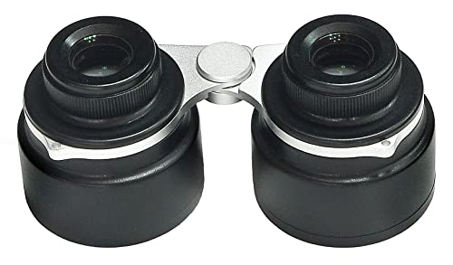 Kasai Trading 3x50mm Enhanced Type Binoculars for Starry Sky CS-BINO 3x50 NEW_2