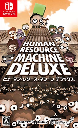Human resource machine deluxe "first introduction to proguraming '' -Switch NEW_1