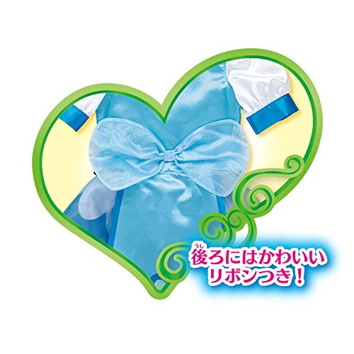 Bandai Healing Good Pretty Cure makeover Purichume cure Fontaine for Kids NEW_6