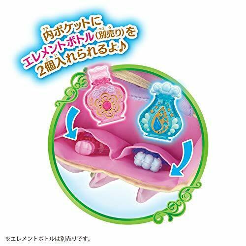 Healin Good Precure go out latte carry (only bag) Anime NEW from Japan_3