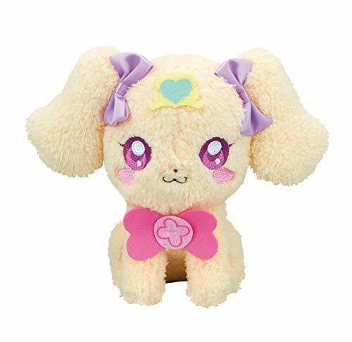 Healin Good Precure sit latte Plush Doll Stuffed toy Anime NEW from Japan_1