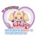 Healingood Pretty Cure Choshin With A Picchatting Latte - Outing Set NEW_7