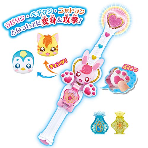 BANDAI Makeover Healing Stick DX Healin' Good Precure Cure Touch NEW from Japan_4