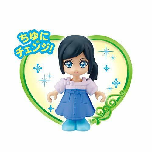 Healin Good Precure pre-Corde Doll cure Fontaine figure BANDAI Anime NEW_2