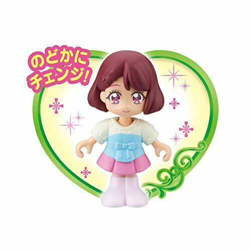 Healin Good Precure pre-Corde Doll cure Grace figure BANDAI Anime NEW from Japan_2