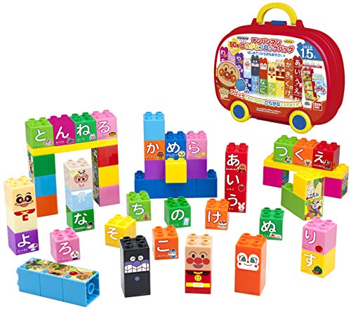 BlockLabo Anpanman Hiragana block Bag Learning Japanese characters for Kids NEW_1