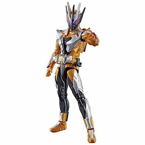 BANDAI KAMEN RIDER ZERO-ONE RKF THOUSER Action Figure NEW from Japan_1