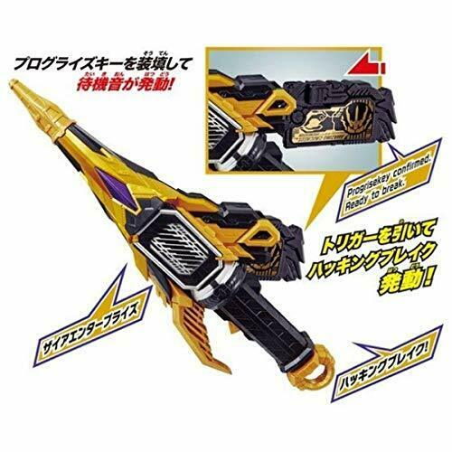 Bandai Kamen Rider Zero-One DX Thousand Jacker NEW from Japan_3