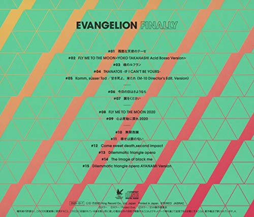 EVANGELION FINALLY Limited Edition / CD / Animation Soundtrack NEW from Japan_2
