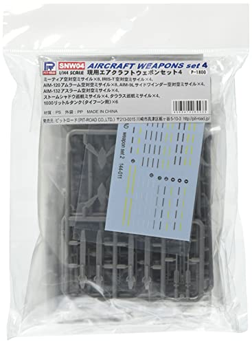 PIT-ROAD Pit Road 1/144 SNW Series Craft Weapon Set 4 Plastic Model Parts SNW04_1