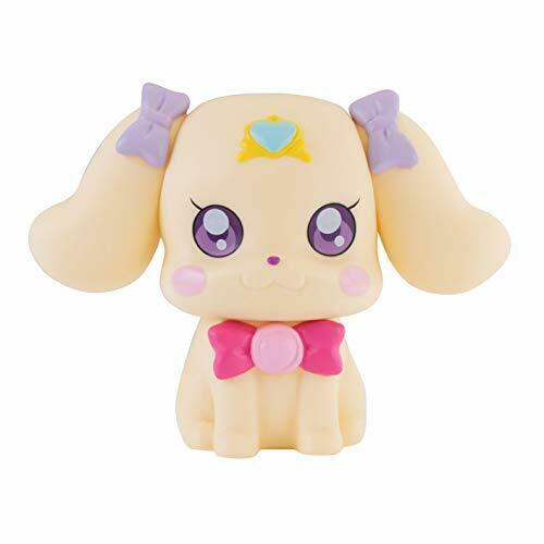 healin good precure soft mascot latte Anime NEW from Japan_1