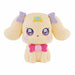 healin good precure soft mascot latte Anime NEW from Japan_1
