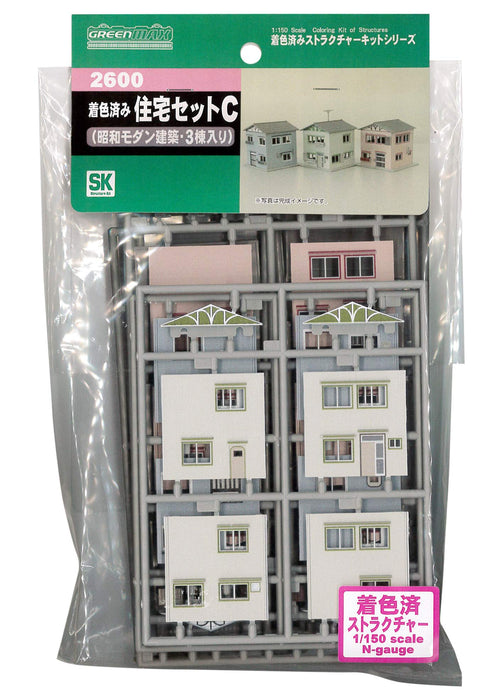 GREENMAX N gauge Painted House Set C Showa Modern House Set of 3 Kit 2600 NEW_1