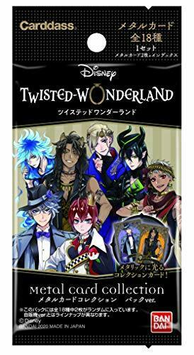 BANDAI Disney Twisted Wonderland Metal Card Collection Pack Ver. Box NEW_2