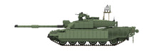 Ryfield Model 1/35 Challenger 2 TES Megatron British Military Model Kit RFM5039_3