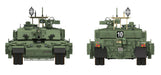Ryfield Model 1/35 Challenger 2 TES Megatron British Military Model Kit RFM5039_4