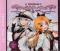 Azur Lane Character Song Vol.2 CD 2-disc C97 Comic Market Yostar AZU20191228CD_1