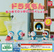 (Capsule toy) Doraemon Collected and full collection 2 [all 5 sets (Full comp)]_1