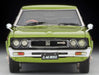 ignition model x TOMYTEC 1/43 T-IG4323 Laurel HT 2000SGX Green Model Car 310990_3