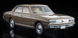 Tomica Limited Vintage NEO 1/64 LV-N205a Nissan Cedric 2000GL 1971 Brown 310853_9