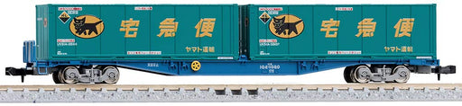 TOMIX N gauge J.R. Container Wagon Type KOKI104 w/YamatoTransport Container 8737_1
