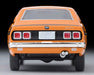 TOMICA LIMITED VINTAGE NEO LV-N204a MITSUBISHI COLT GALANT GTO MR 1970 310686_4