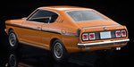 TOMICA LIMITED VINTAGE NEO LV-N204a MITSUBISHI COLT GALANT GTO MR 1970 310686_9