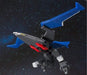 BANDAI Super Minipla Dancouga Super Beast Machine Black Wing Kit ‎pb2004smpbw_5