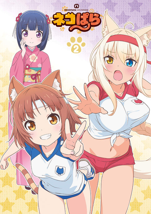 Nekopara Blu-ray Box Vol.2 with Booklet Special Case Standard Edition EYXA-12804_1