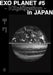 EXO PLANET #5 EXplOration in JAPAN 2DVD (Sumapura) AVBK-79671 Yokohama Arena NEW_1